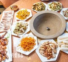 Wild Mushroom Hot Pot