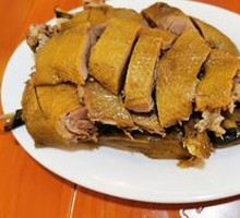 Braised Duck