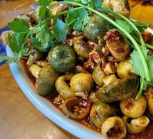 Cold-Mixed Hand-Grab Mushroom Salad