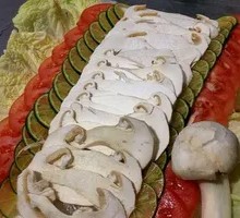 Sashimi Matsutake