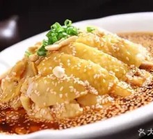 Spicy Chicken with Chili Sauce