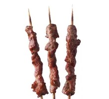 Lamb Skewers