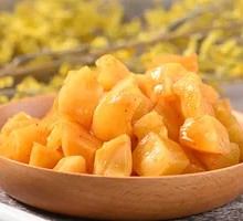 Diced Radish