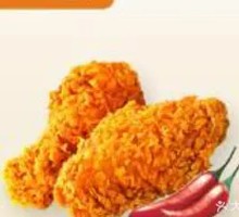 Spicy Chicken Wings