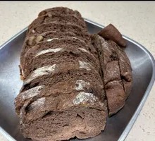 Chocolate Orange Peel Boule