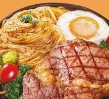 Ribeye Steak