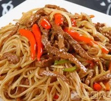 Beef Fried Rice Noodles