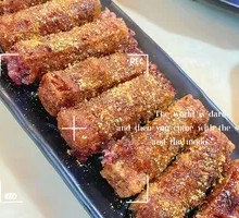 Signature Glutinous Rice Cake