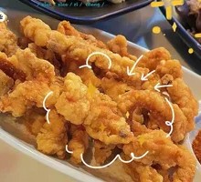 Crispy Fried Pork