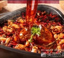 Secret Recipe Broth