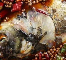 Fish Head