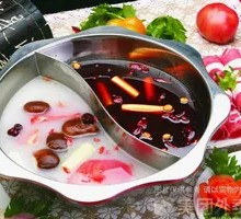 Yin-Yang Hot Pot