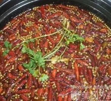 Spicy Hot Pot