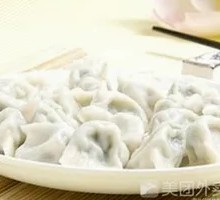 Shiitake Mushroom and Pork