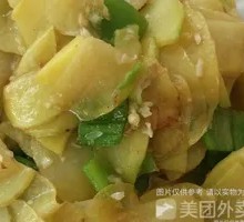 Stir-Fried Potato Slices with Chili