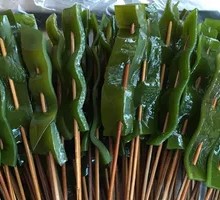 Kelp