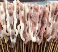 Pork Belly