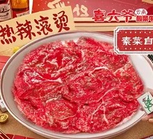 Fresh-cut Wagyu Strip