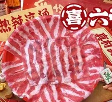 Grass-Fed Beef