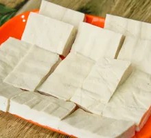 Wrapped Tofu