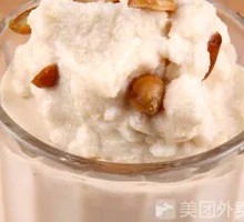 Yinlu Peanut Milk