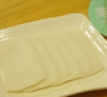Dumpling Cake