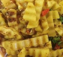 Spicy Potatoes