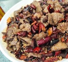 Cumin Beef