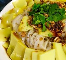 Cold Tapioca Noodles