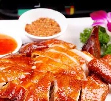 Taste Hanging Roast Chicken