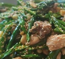 You Tiao Spicy Chicken with Green Pepper