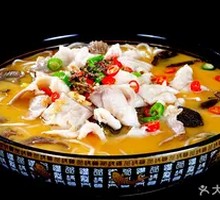 Sour Cabbage Fish