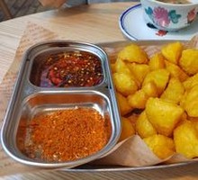 Fried Potatoes