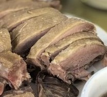 Jinning Old Brine Duck