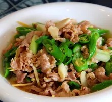 Stir-Fried Pork