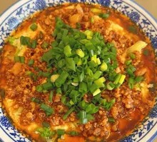 Stewed Smelly Tofu