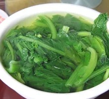 Bitter Herb Soup