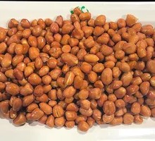 Fried Peanuts