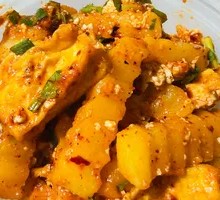 Grandma's Mixed Fried Tofu, Potatoes, and Fermented Black Beans