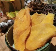 Grandma's Mango Dry