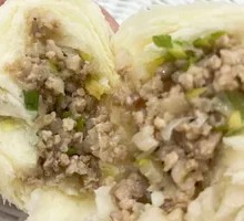 Pork Bun