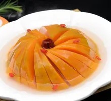 Steamed Pumpkin