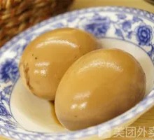 Egg