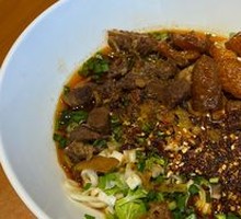 Hand-Kneaded Noodles