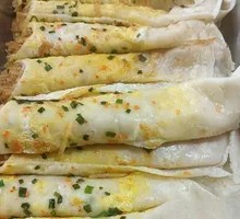 Egg Roll