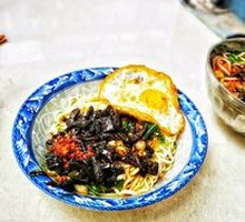 Shiitake Noodle Soup