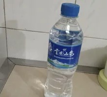 Yunnan Mountain Spring