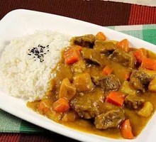 Curry Beef Rice Bowl