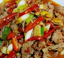 Pickled Chili Beef Slices