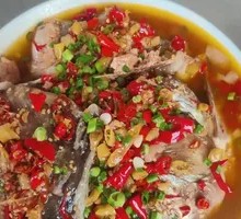Fish Head